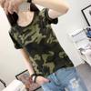 Women Summer Casual Round Neck Camouflage Print Short Sleeves Pullover T-Shirt