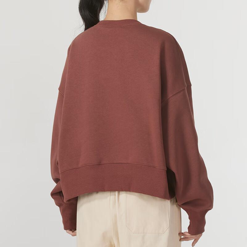 Nike Pohodlná ležérní sportovní mikina pulovr krátká dámská mikina hnědá FV7675-218