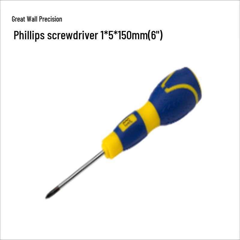 Great Wall Phillips Screwdriver
