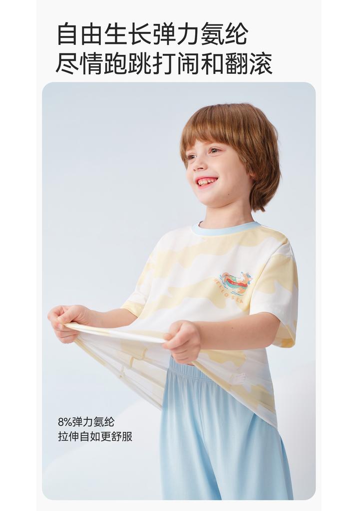 Yingshi Boys' Summer Short-Sleeved Cool Feeling Skin-Friendly Home Suit Set