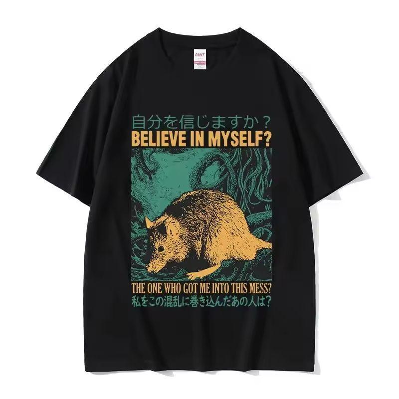 Fun Mouse Print Men's T-Shirt Summer Vintage Kawaii Men's and Women's Surfing Beach T-Shirt Unisex Breathable Casual Top