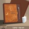 A5 Custom Thick Notebook: High-Value Student Prize & Enterprise Meeting Journal with Logo Printing.