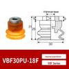 Alternative VTEC Polyurethane Vacuum Suction Cups VBF Series (30/40/50/60/80/100PU-18F/38M)