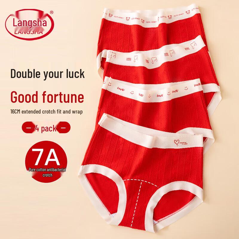 

Langsaha Women s Red Lucky Cotton Briefs L