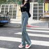 High-waisted Pants Slim Stretch Flared Retro Floor Pants