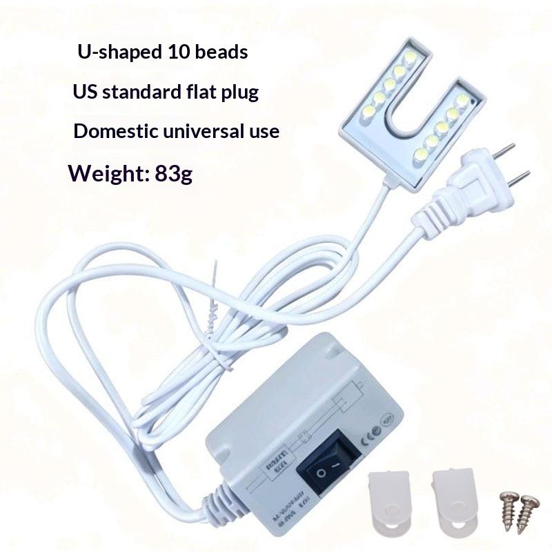 1 Set No Radiation No Strobe Efficient Energy Saving Magnetic Base Sewing Light Flexible Gooseneck Lamp LED Light
