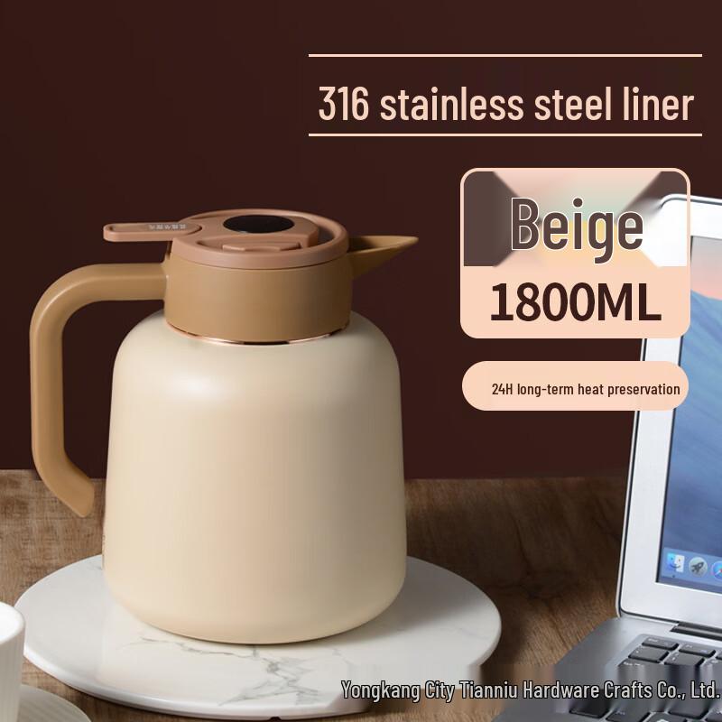 

MDNG 1.8L Stainless Steel Insulated Tea Pot