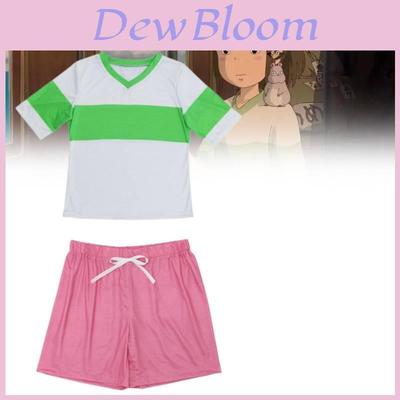 Spirited Away Chihiro Cosplay Outfit Set For Anime Convention And Daily Wear
