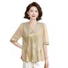 Stylish Summer Chinese Style T-Shirt for Middle-Aged and Elderly Mothers