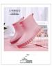 Japanese Style Women's Lightweight Waterproof Galoshes - Non-Slip Short Ankle Rain Boots