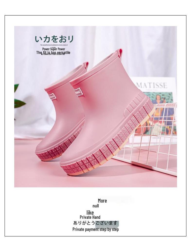Japanese Style Women's Lightweight Waterproof Galoshes - Non-Slip Short Ankle Rain Boots