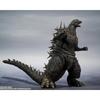 TAMASHII NATIONS S.H. Monster Arts Godzilla (2023) approx. 160mm PVC pre-painted action figure