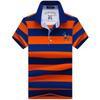 TrendHub Striped Polo Shirt Men Short Sleeve Business Casual Polo Shirt Gent Slim Fit Cotton Breathable Fashion Polo