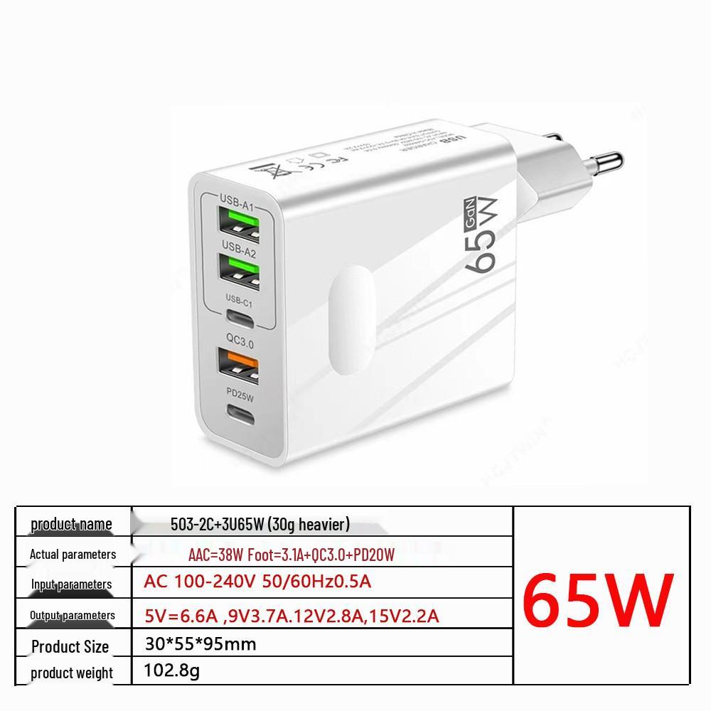 PD65W Schnellladegerät: 5V 5A Multi-Port-Adapter EU/US/UK mit PD + 3 USB-Anschlüssen