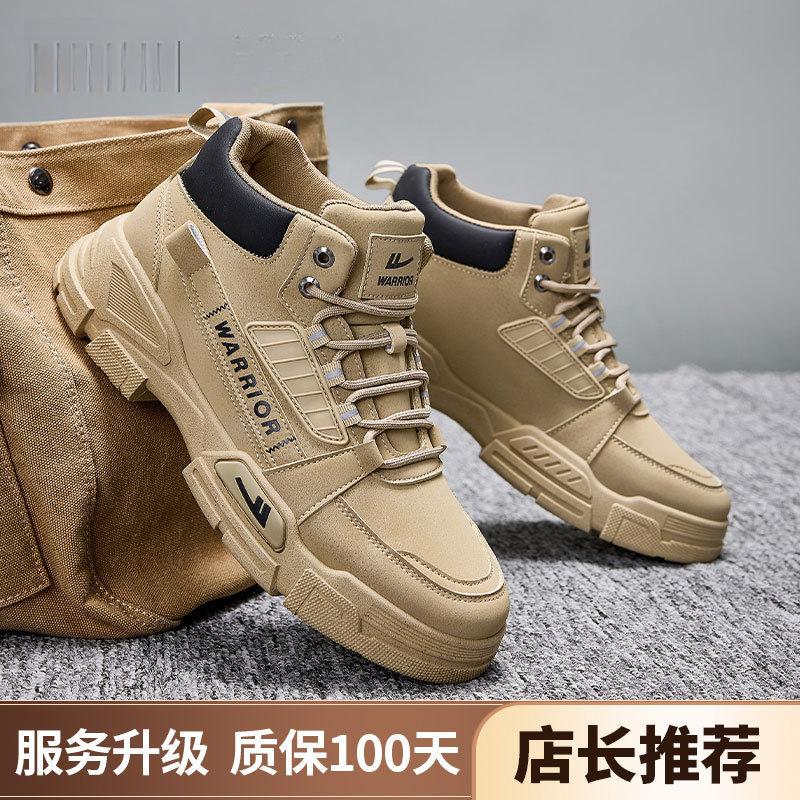 Men's shoes Martin boots summer new high-top outdoor tooling shoes hiking shoes men's sports boots