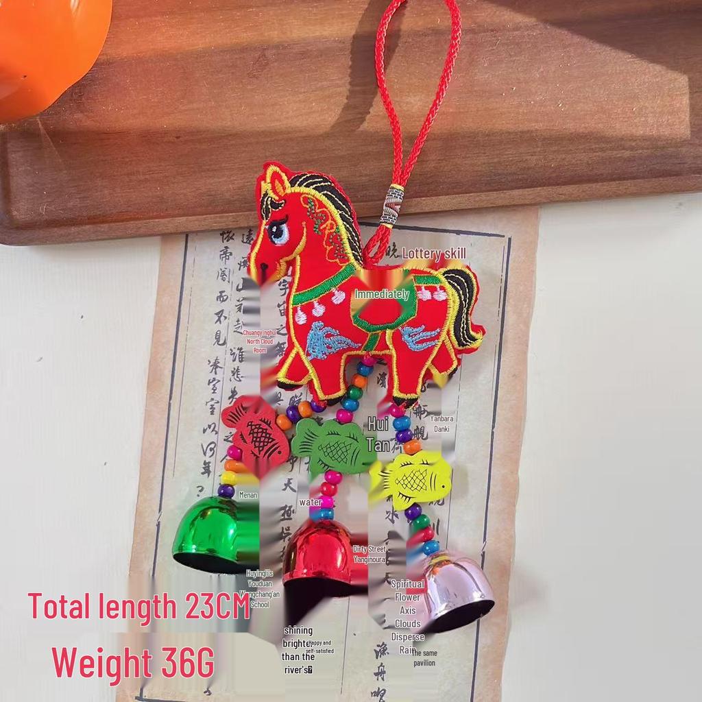 2026 Chinese Zodiac Horse Bell Pendant Red Sachet Tassel for Car Hanging
