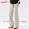 Baleno Men's Loose Straight Wide Leg Sweatpants