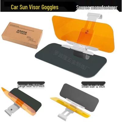 Anti-Glare Day & Night Car Sun Visor Mirror for Interior Use