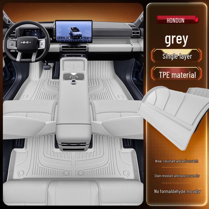 BYD Leopard Titanium 7 Коврики в салон из TPE 2025 - Полный комплект ковриков для салона автомобиля No Specification