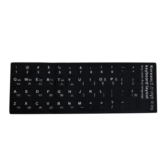 English Russian Japanese Thai Letters Laptop Computer Keyboard Layout Stickers