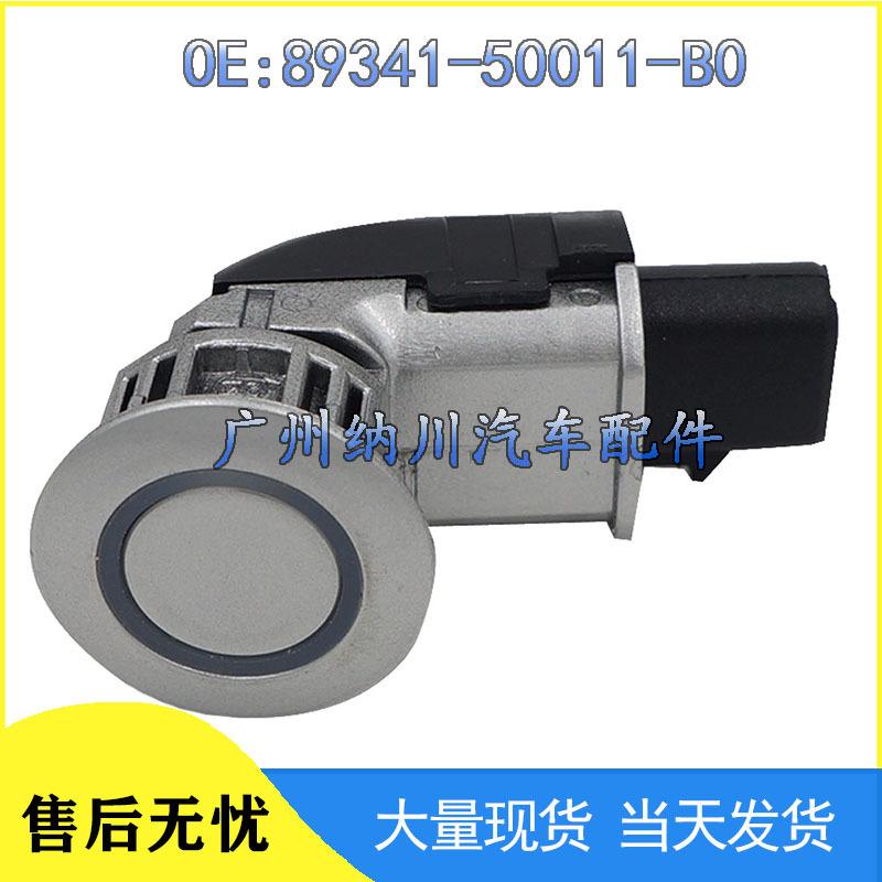 

89341-50011: Датчик парковки (PDC) ультразвуковой для Lexus LS430 4.3L 2001-2003 гг. серебряный