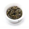 125g Fresh Baked Tieguanyin Oolong Tea High Quality China HelloYoung Black Tea