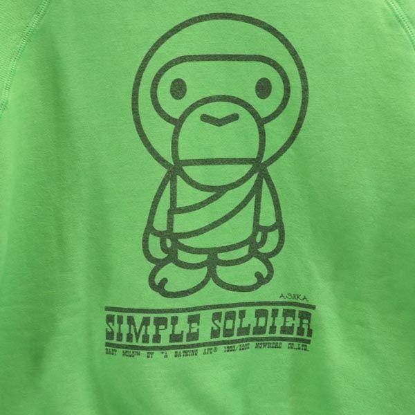 BABY MILO Made In Japan Print Long Sleeve Sweat A BATHING APE Sweatshirt Kid's Used