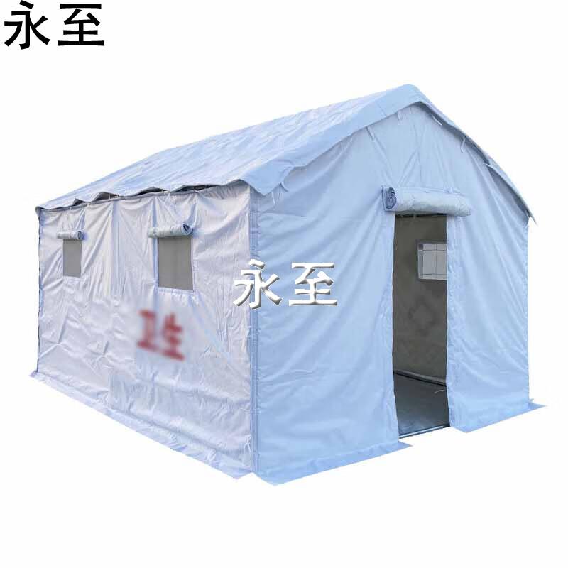 Multi-Purpose Emergency Rescue and Isolation Tent