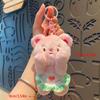 Creative Cartoon Butter Bear Plush Toys Keychain Backpack Pendant Cute Bear Soft Stuffed Dolls Car Keyring Bag Accessories Gifts
