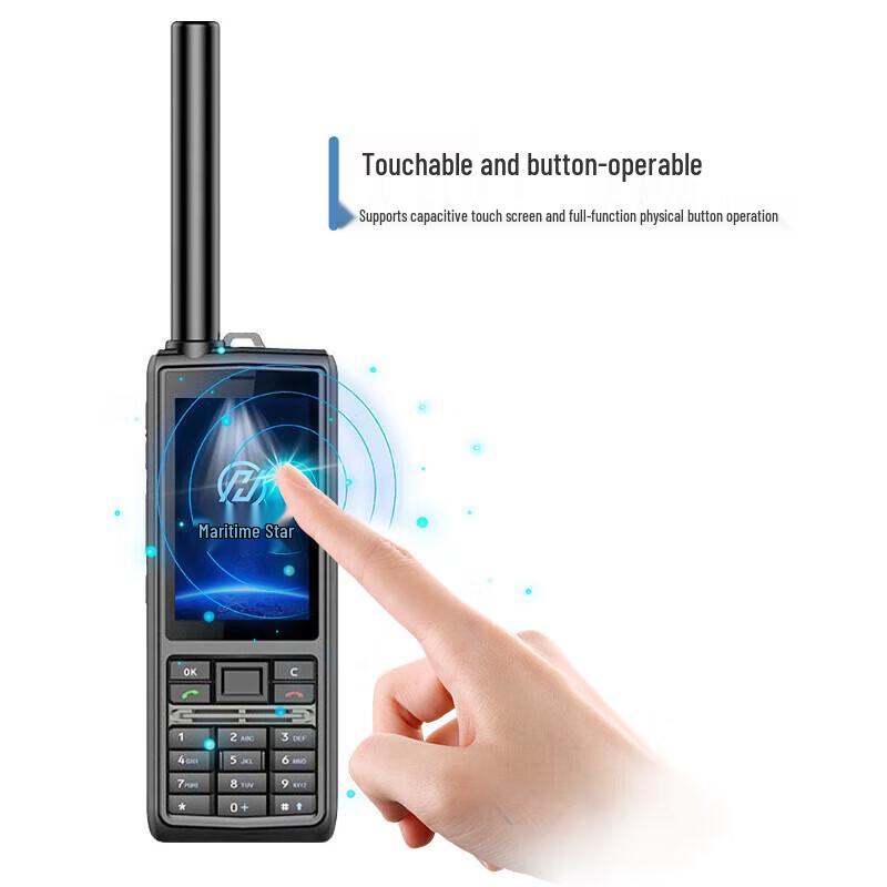 Marines Star Outdoor Satellite Phone (CN version)