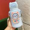 1pc Stainless Steel Insulated Water Bottle with Locking Clasp,Shoulder Strap,Leak Proof Oval Design for Hot/Cold Drinks, Hiking, Travel, Office