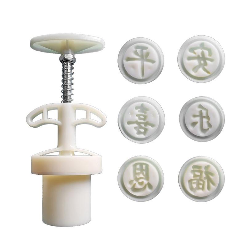 

Baking Molds Cake Molds Baking Supplies Chinese Characters Shape Dessert Molds ABS Texture Baking Accessories for Baking 1