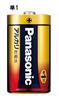 Panasonic Alkaline Size Batteries, D, 4-Pack