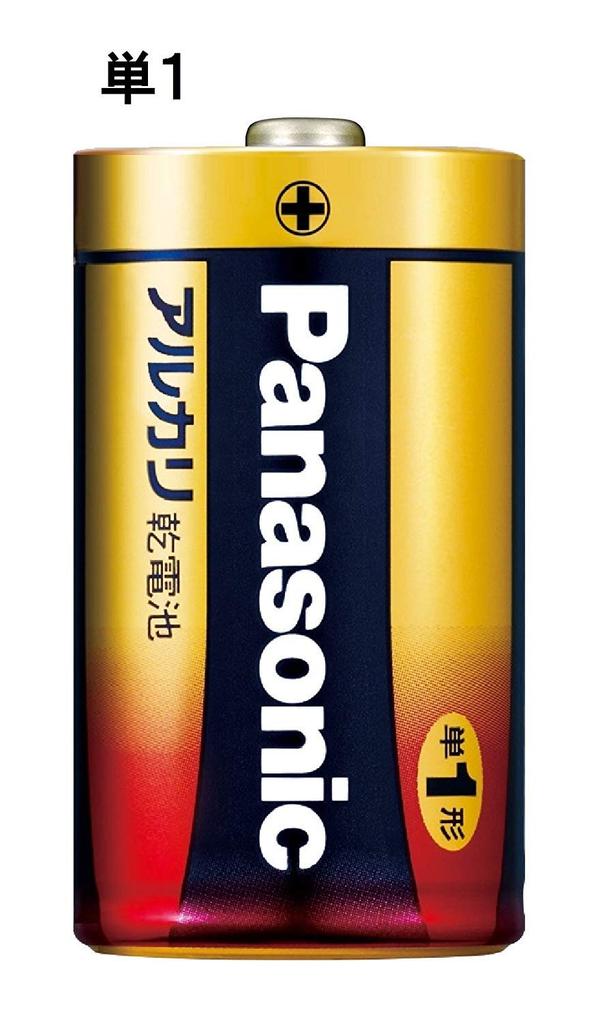 Panasonic Alkaline Size Batteries, D, 4-Pack