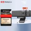 Lenovo Thinkplus WL62A 1080P HD Webcam with Microphone (CN Version)