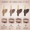 LIPHOP TOP Eyebrow Mascara - 4 Colors - Long-lasting, Highly Pigmented, Sophisticated, Waterproof, Natural-looking Eyebrow Makeup, Dimensional Finish