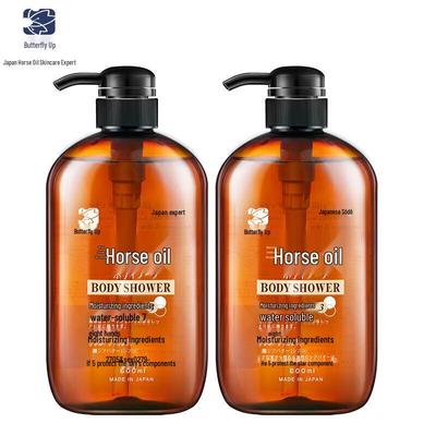 Dieyin Horse Oil Moisturizing Shower Gel Set 600ml X 2