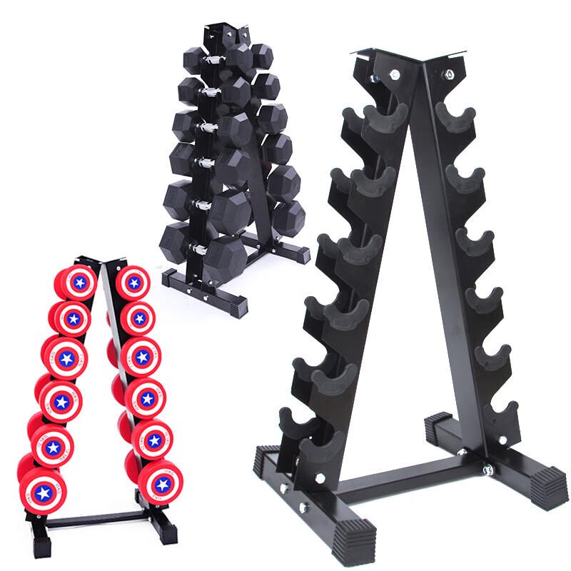 Home Dumbbell Storage Rack