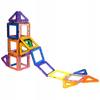 Magnetic Construction Blocks for Children 50 Pieces