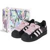 Încălțăminte unisex – Adidaşi