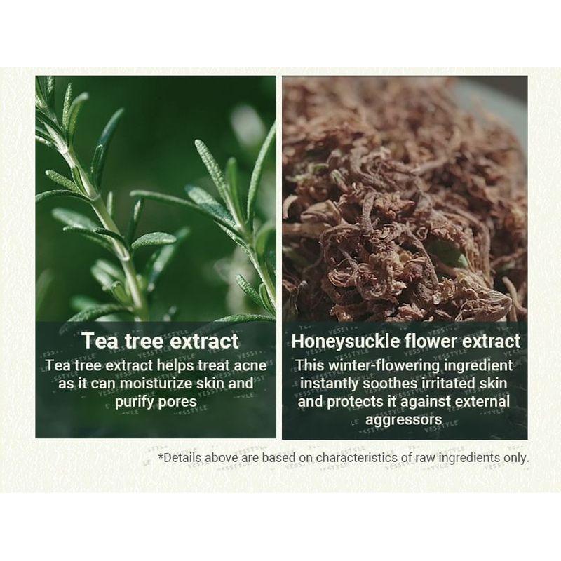 Pyunkang Yul - Calming Mask Pack Set