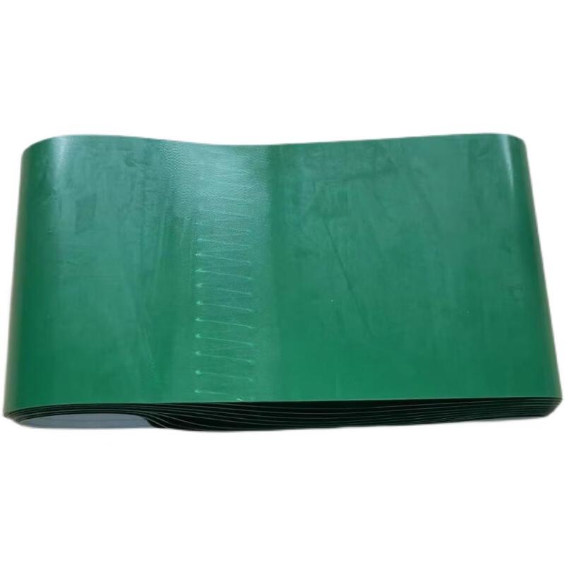 YJ Rubber Conveyor Belt