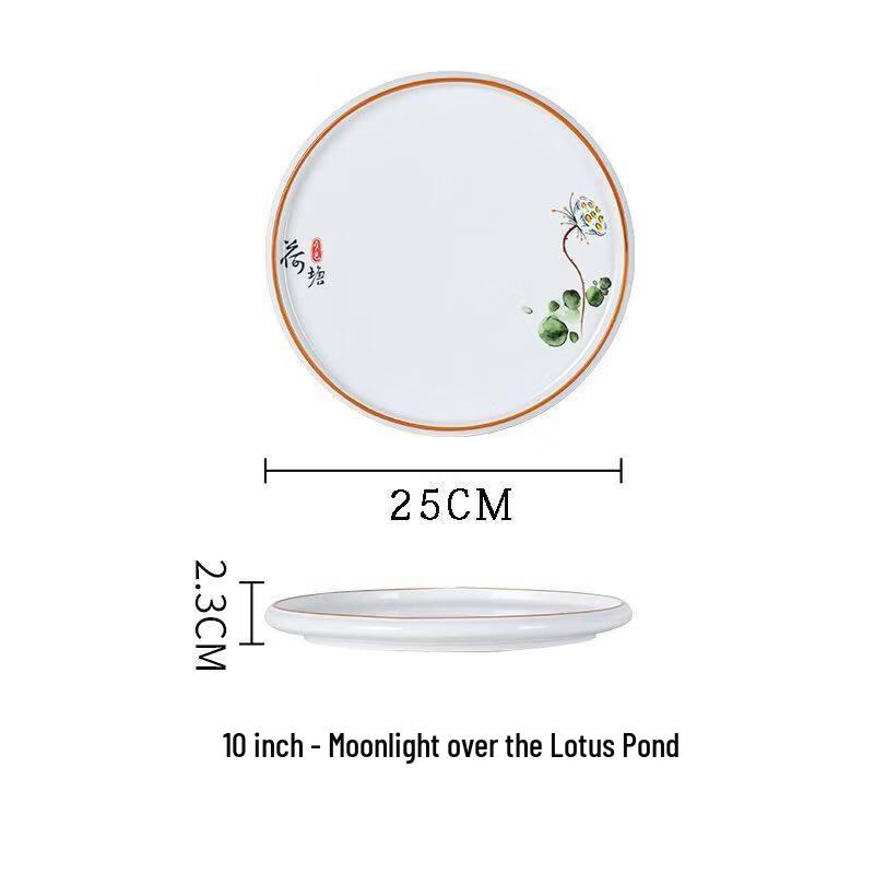 

Modern Chinese Style Ceramic Dinner Plate