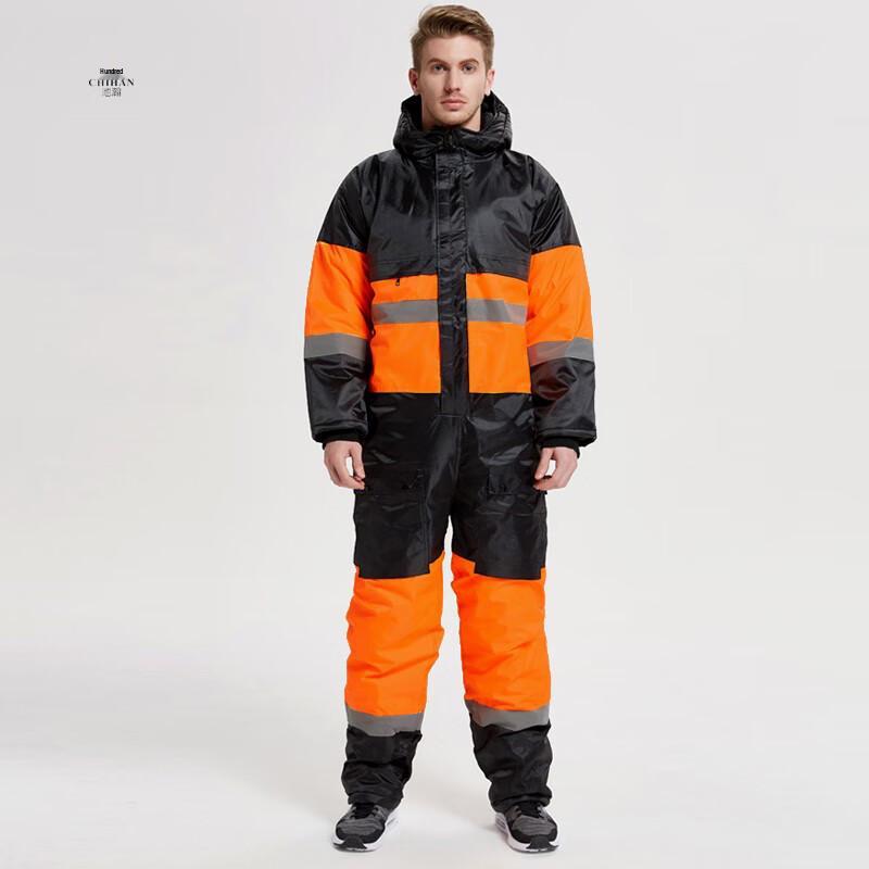 

Chihan Waterproof Cold-Proof Warm Work Suit XXXL