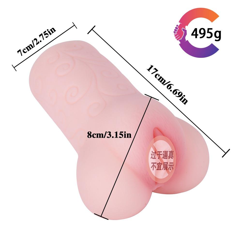 E59 Demon Fox A Male Dual-channel Masturbation Device Anal Plug Buttocks  Inverted Model Dual Use