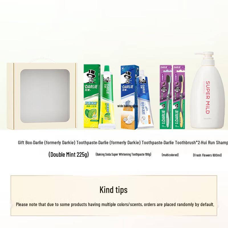 Huirun Fresh Flower Scent Shampoo & Oral Care Set