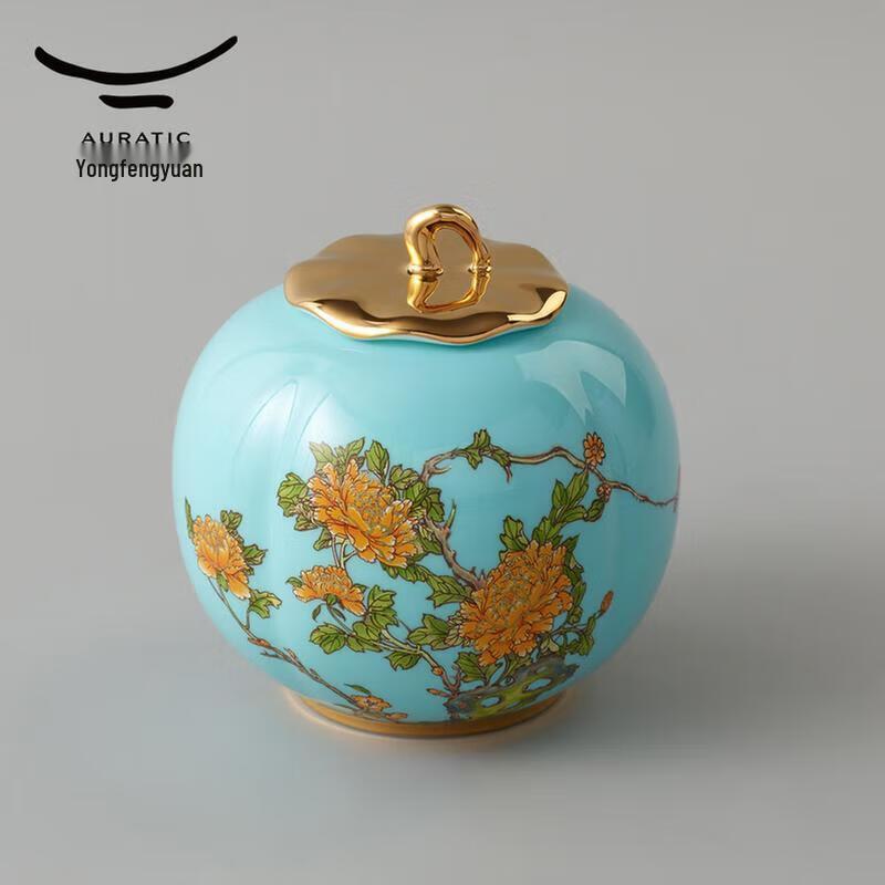 Yongfengyuan Madam Porcelain West Lake Blue Tea Caddy