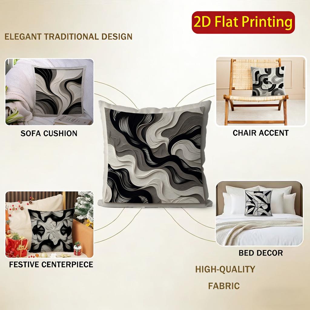2D Modern Abstract Pattern Digital Print Pillowcases Pattern Cushion Cover Suitable For Sofa Bedroom Car Pillow Cover