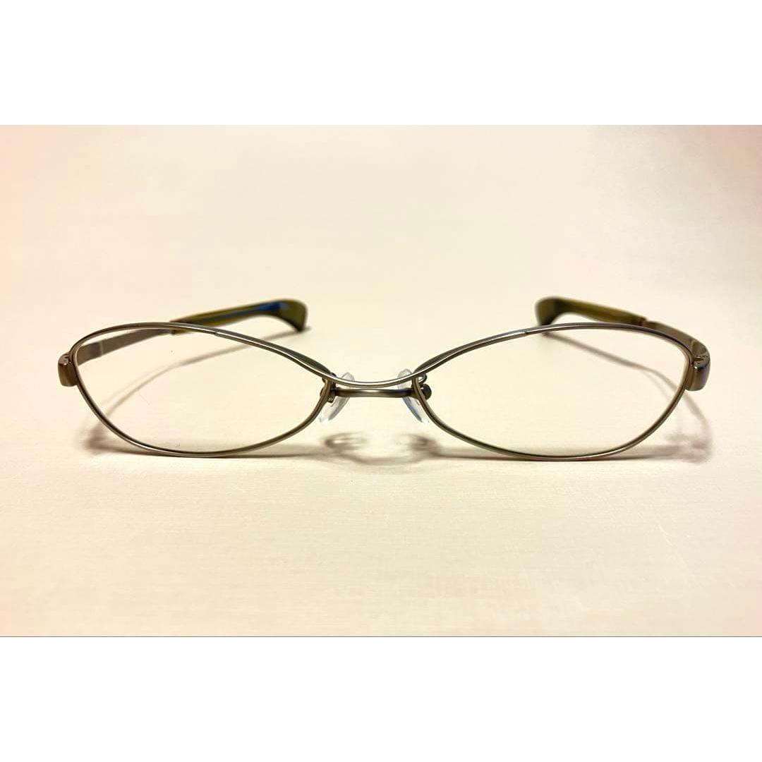 Used four nines glasses