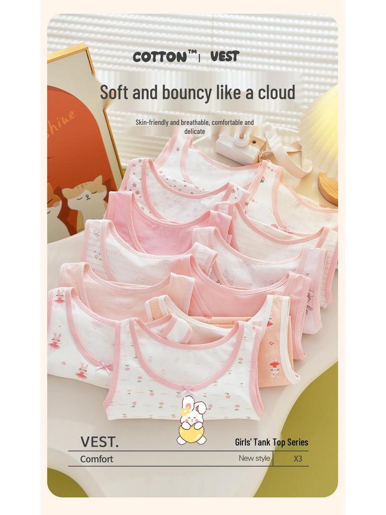 Clearance: Girls' Thin Sleeveless Summer Top, Children's Development Innerwear, Modal Fabric